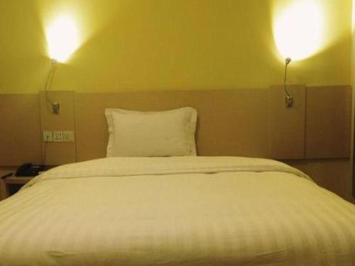 Imagen general del Hotel 7 Days Premium Rizhao Ju County Ancient City. Foto 14
