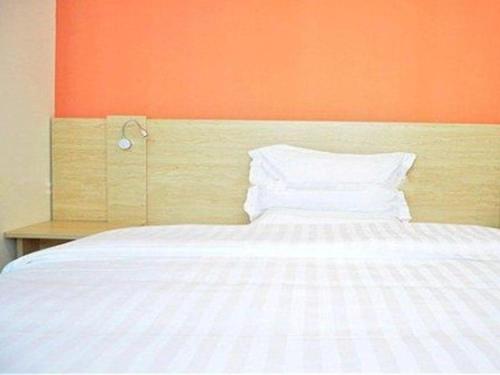 Imagen general del Hotel 7 Days Premium Rizhao Ju County Ancient City. Foto 15