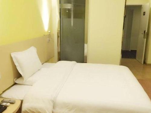 Imagen general del Hotel 7 Days Premium Rizhao Ju County Ancient City. Foto 16