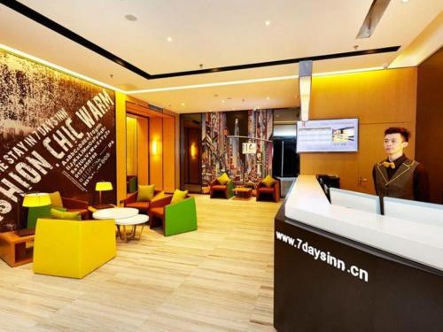 Imagen general del Hotel 7 Days Premium Tangshan Railway Station Jiaotong University. Foto 2