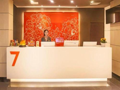 Imagen general del Hotel 7 Days Premium Tongliao Train Station Branch. Foto 6