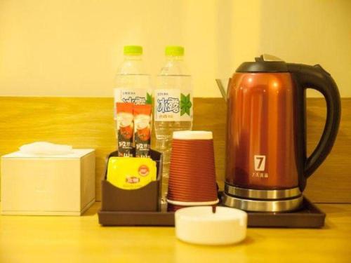 Imagen general del Hotel 7 Days Premium Tongliao Train Station Branch. Foto 12