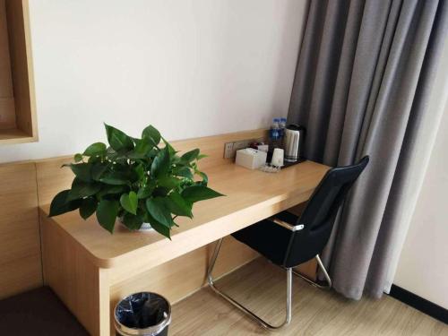 Imagen general del Hotel 7 Days Premium Zhengzhou Shangjie District Government. Foto 9