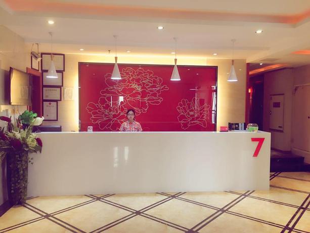 Imagen general del Hotel 7 Days Premium&middot;Chongqing Auto Center Jintong Road Light Rail StationONG ROAD. Foto 2
