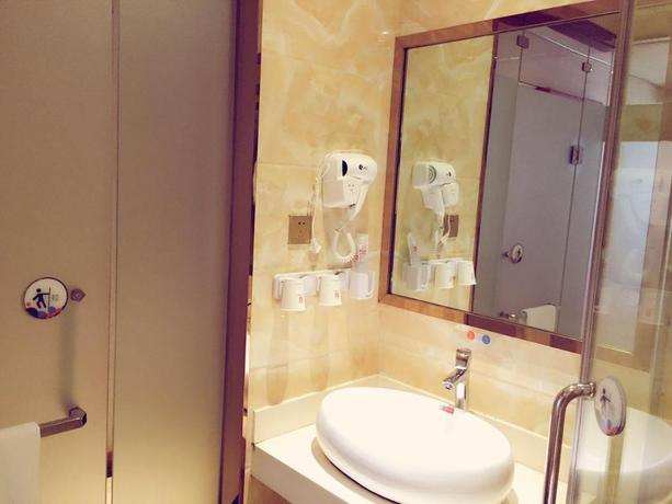 Imagen general del Hotel 7 Days Premium&middot;Chongqing Auto Center Jintong Road Light Rail StationONG ROAD. Foto 3