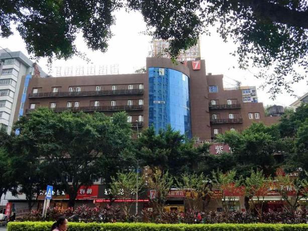Imagen general del Hotel 7 Days Premium&middot;Fuzhou Tatou Road. Foto 3