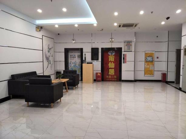 Imagen general del Hotel 7 Days Premium&middot;Fuzhou Tatou Road. Foto 4