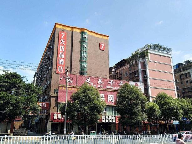 Imagen general del Hotel 7 Days Premium·Ganzhou Bus Station. Foto 1