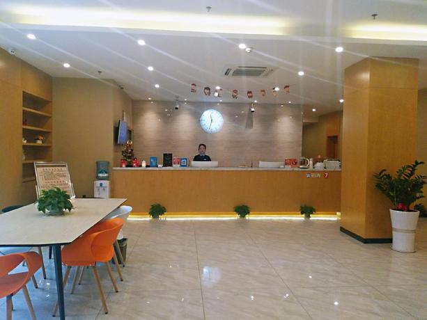 Imagen general del Hotel 7 Days Premium&middot;Ganzhou Bus Station. Foto 2