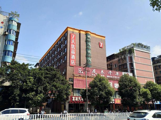 Imagen general del Hotel 7 Days Premium&middot;Ganzhou Bus Station. Foto 4
