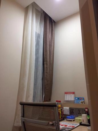 Imagen de la habitación del Hotel 7 Days Premium&middot;Gongzhuling City Railway Station. Foto 5