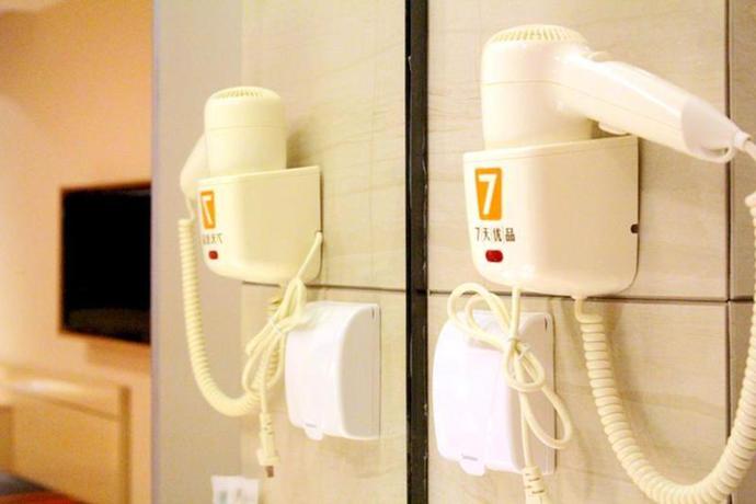 Imagen general del Hotel 7 Days Premium·Huaihua South Railway Station. Foto 1