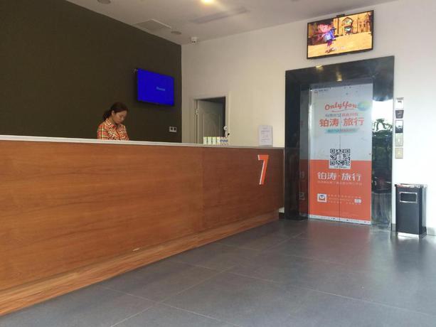 Imagen general del Hotel 7 Days Premium·Huaihua South Railway Station. Foto 3