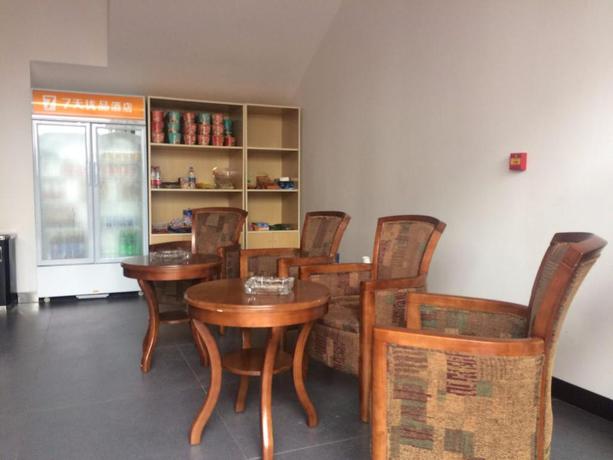 Imagen general del Hotel 7 Days Premium·Huaihua South Railway Station. Foto 4