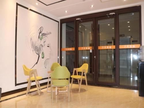 Imagen general del Hotel 7 Days Premium&middot;Jinan West Station, Huaiyin District. Foto 2