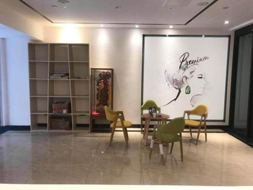 Imagen general del Hotel 7 Days Premium&middot;Jinan West Station, Huaiyin District. Foto 4