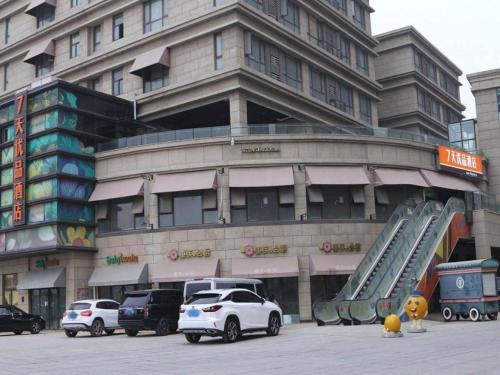 Imagen general del Hotel 7 Days Premium&middot;Jinan West Station, Huaiyin District. Foto 8