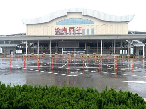 Imagen general del Hotel 7 Days Premium&middot;Jinan West Station, Huaiyin District. Foto 11
