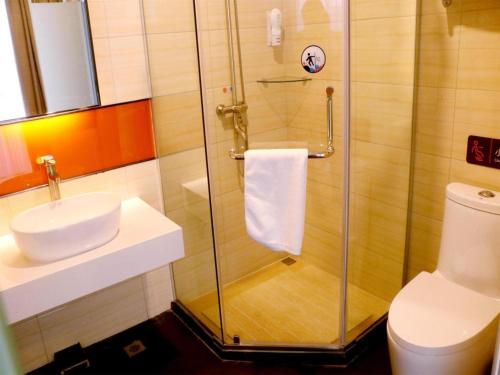 Imagen general del Hotel 7 Days Premium&middot;Jinan West Station, Huaiyin District. Foto 14