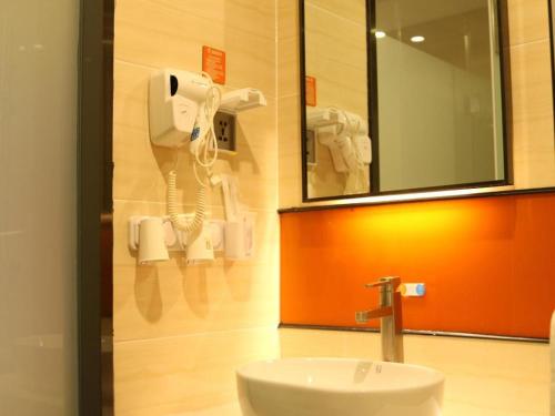 Imagen general del Hotel 7 Days Premium&middot;Jinan West Station, Huaiyin District. Foto 17