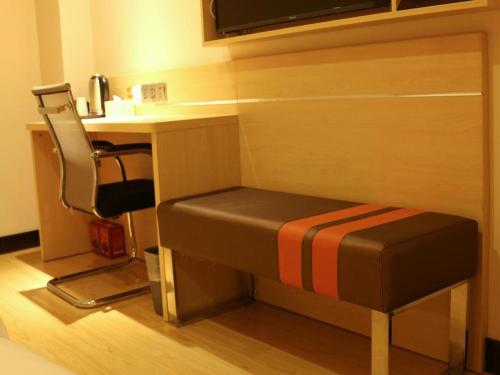 Imagen general del Hotel 7 Days Premium&middot;Jinan West Station, Huaiyin District. Foto 20