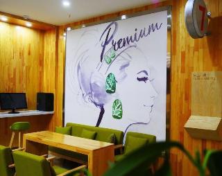 Imagen general del Hotel 7 Days Premium·Jiuquan Wanda. Foto 1