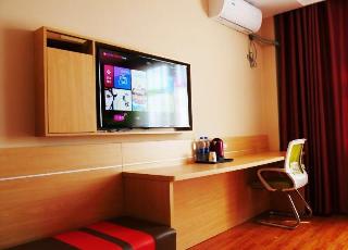 Imagen general del Hotel 7 Days Premium&middot;Jiuquan Wanda. Foto 3