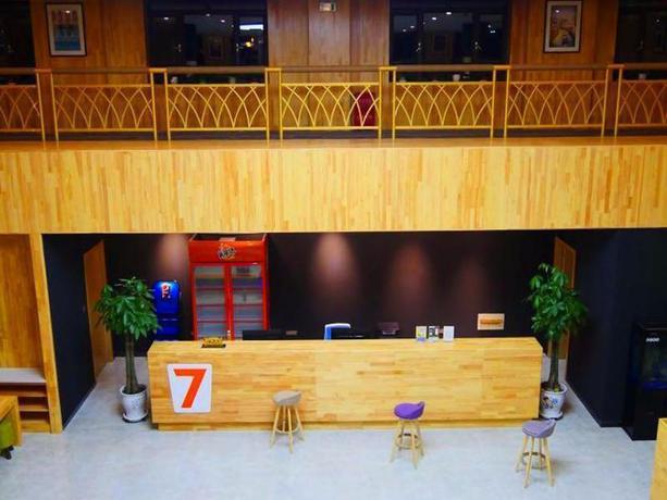 Imagen general del Hotel 7 Days Premium&middot;Jiuquan Wanda. Foto 4