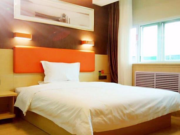 Imagen de la habitación del Hotel 7 Days Premium&middot;Pingliang Jingning. Foto 5