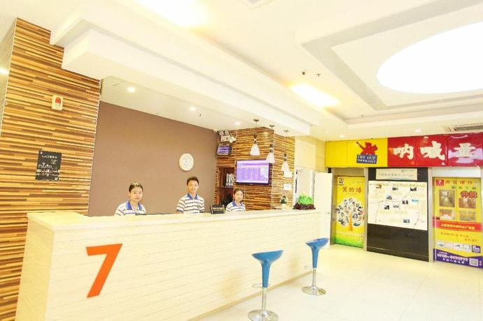 Imagen general del Hotel 7 Days Premium&middot;Shangrao Wusan Avenue Central Plaza. Foto 3