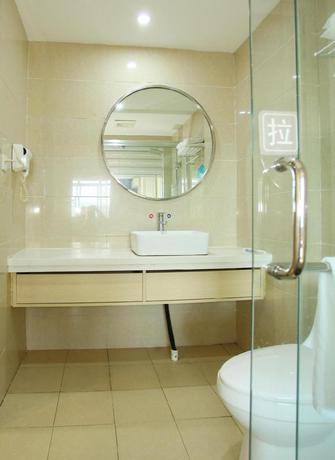 Imagen general del Hotel 7 Days Premium&middot;Shangrao Wusan Avenue Central Plaza. Foto 4