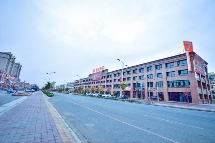 Imagen general del Hotel 7 Days Premium·Shihezi Passenger Terminal. Foto 1
