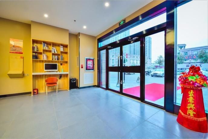 Imagen general del Hotel 7 Days Premium&middot;Shihezi Passenger Terminal. Foto 3