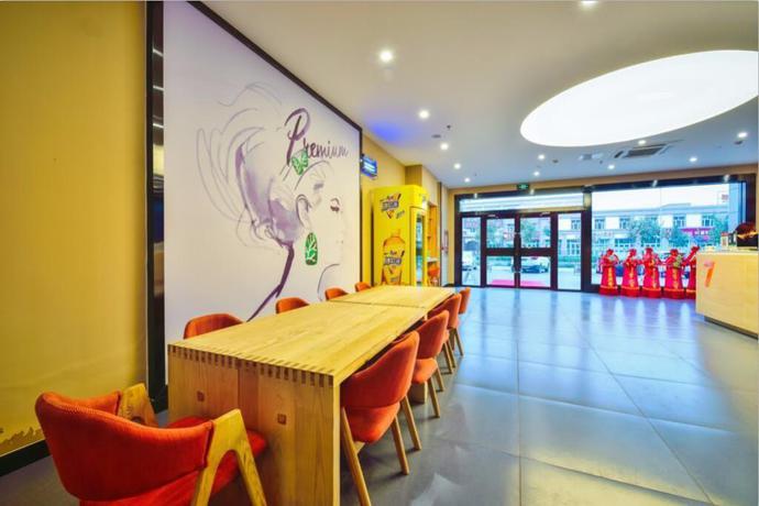 Imagen general del Hotel 7 Days Premium&middot;Shihezi Passenger Terminal. Foto 4