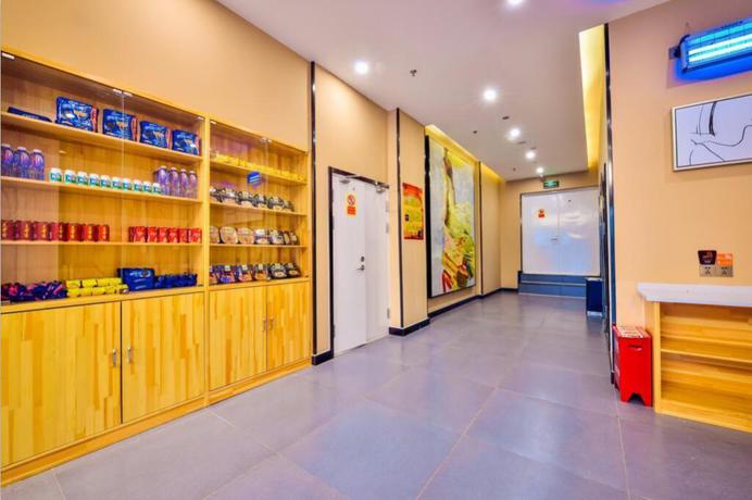 Imagen general del Hotel 7 Days Premium&middot;Shihezi Passenger Terminal. Foto 5