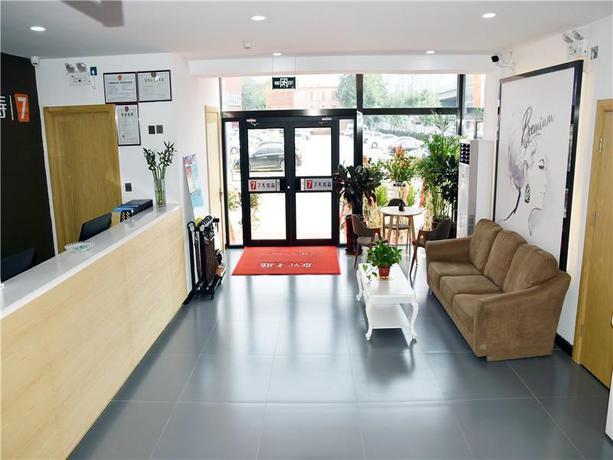 Imagen general del Hotel 7 Days Premium·Shijiazhuang Zhonghua Beida Street. Foto 1