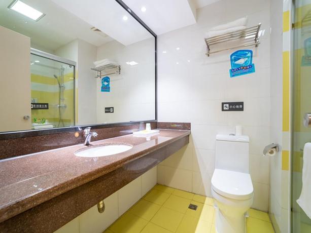 Imagen general del Hotel 7 Days Premium&middot;Xiamen Airport. Foto 3