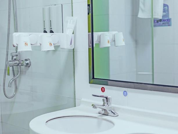 Imagen general del Hotel 7 Days Premium&middot;Xiamen Airport Xianglu. Foto 6
