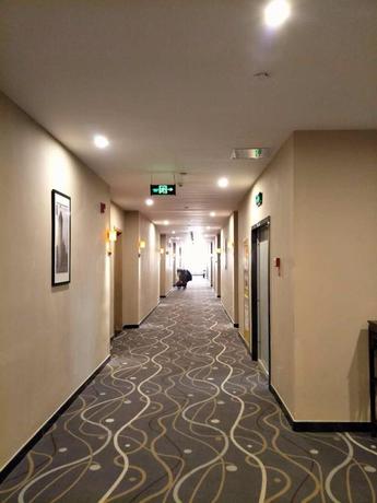 Imagen general del Hotel 7 Days Premium·Yining Shanghaicheng. Foto 1