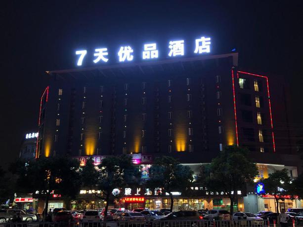 Imagen general del Hotel 7 Days Premium&middot;Zhongshan Tanzhou Market Centre. Foto 4