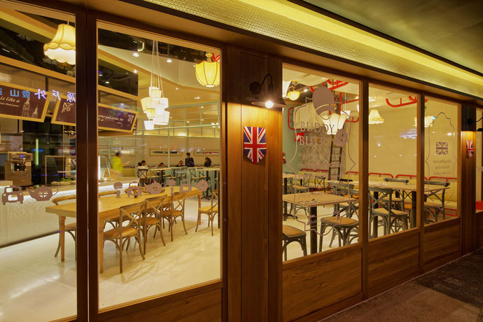 Imagen del bar/restaurante del Hotel 7 Taichung. Foto 16