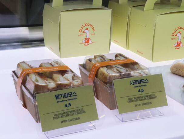 Imagen general del Hotel 701 Gyeongju. Foto 5