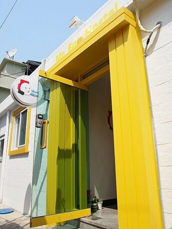 Imagen general del Hotel 710 Guest House Yellow. Foto 1