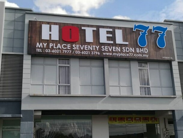 Imagen general del Hotel 77 Rawang. Foto 1