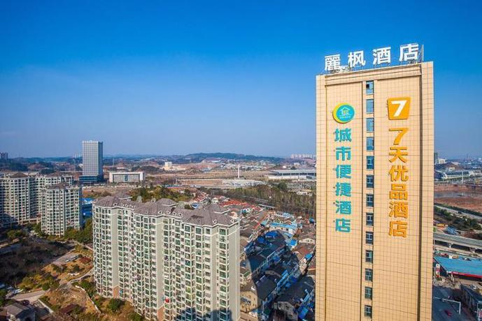 Imagen general del Hotel 7Days Premium Yichang Railway Station East. Foto 2