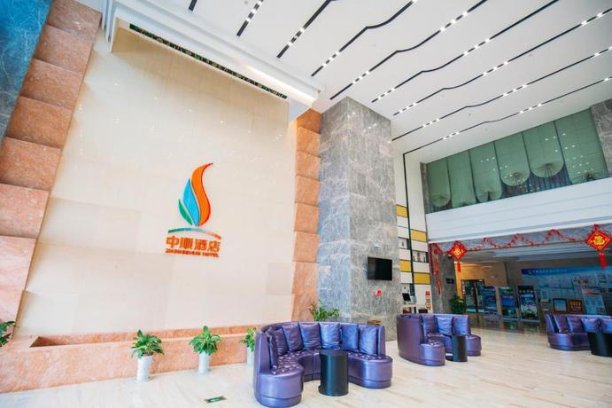 Imagen general del Hotel 7Days Premium Yichang Railway Station East. Foto 8