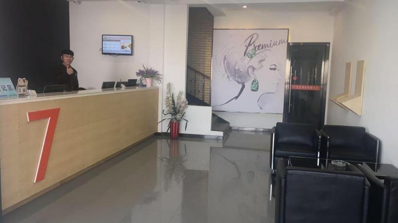 Imagen general del Hotel 7Days Premium Zaozhuang High-Speed Railway Station Guangming West Road Branch. Foto 3