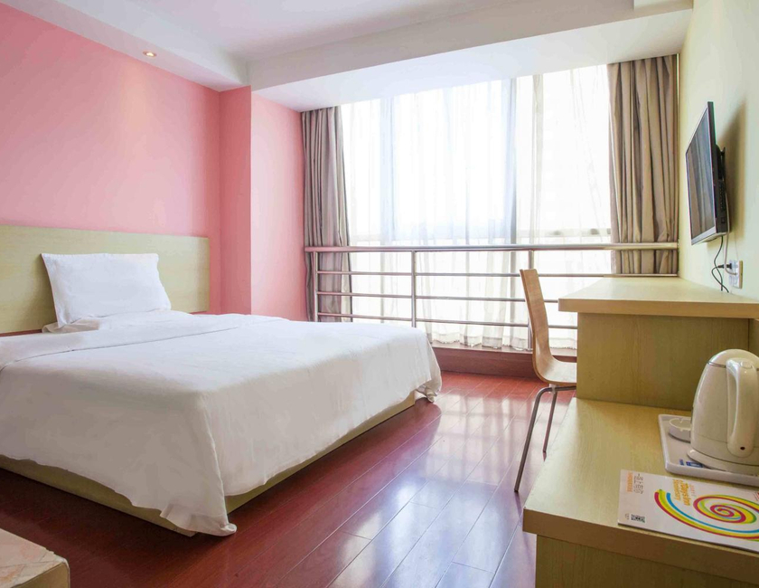 Imagen general del Hotel 7days Inn Changsha Tianxin Park. Foto 3