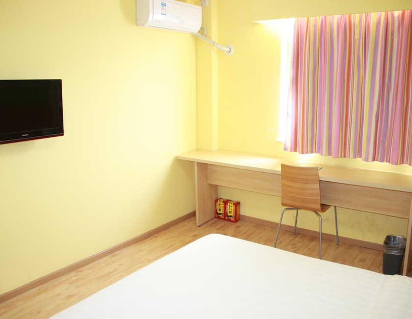 Imagen general del Hotel 7days Inn Changsha Tianxin Park. Foto 15