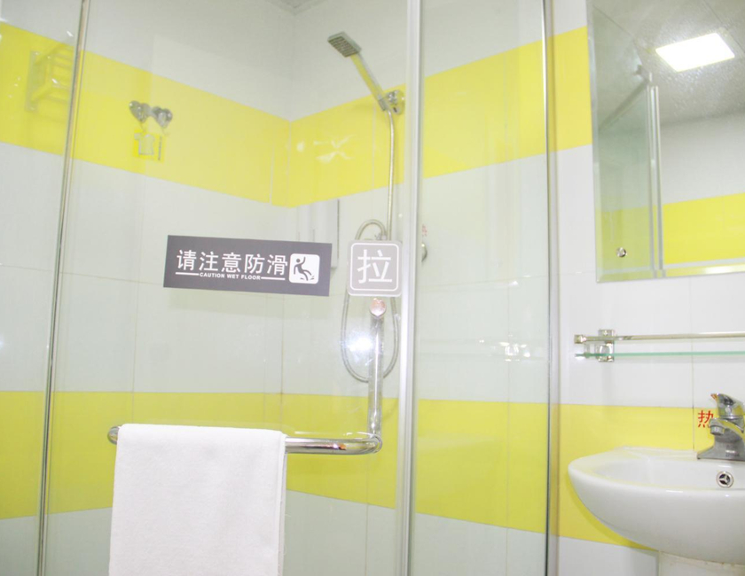 Imagen general del Hotel 7days Inn Changsha Tianxin Park. Foto 17